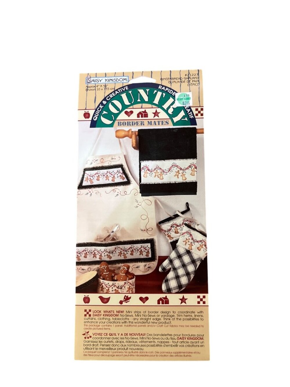 Daisy Kingdom Gingerbread Garland Fabric Trim NOS 1995 New 21227